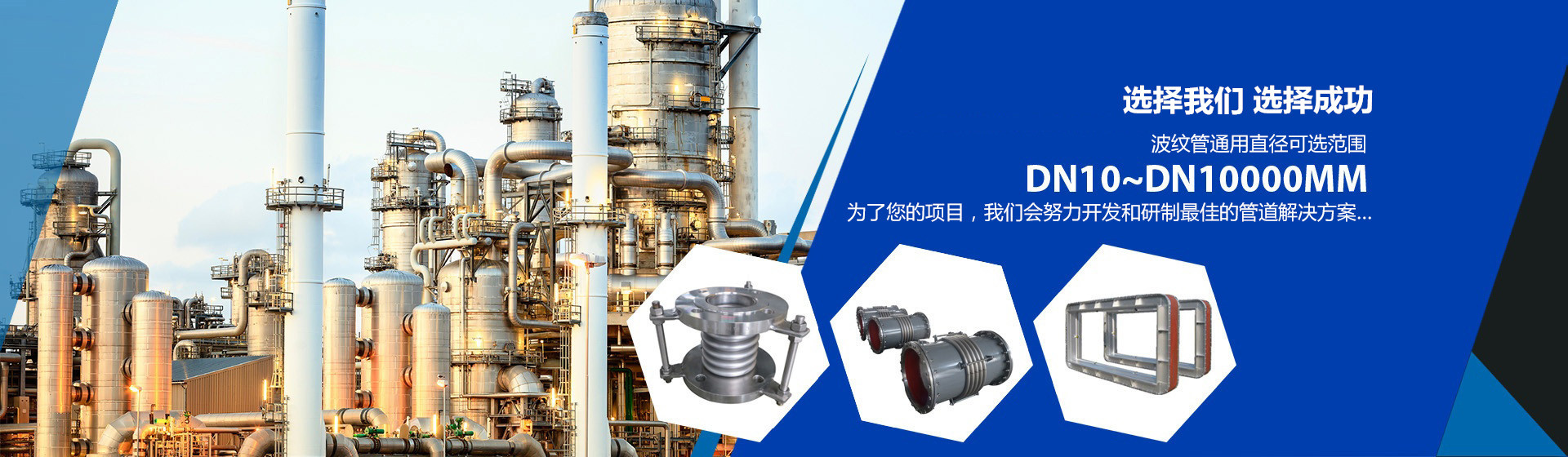 Banner 2,without name